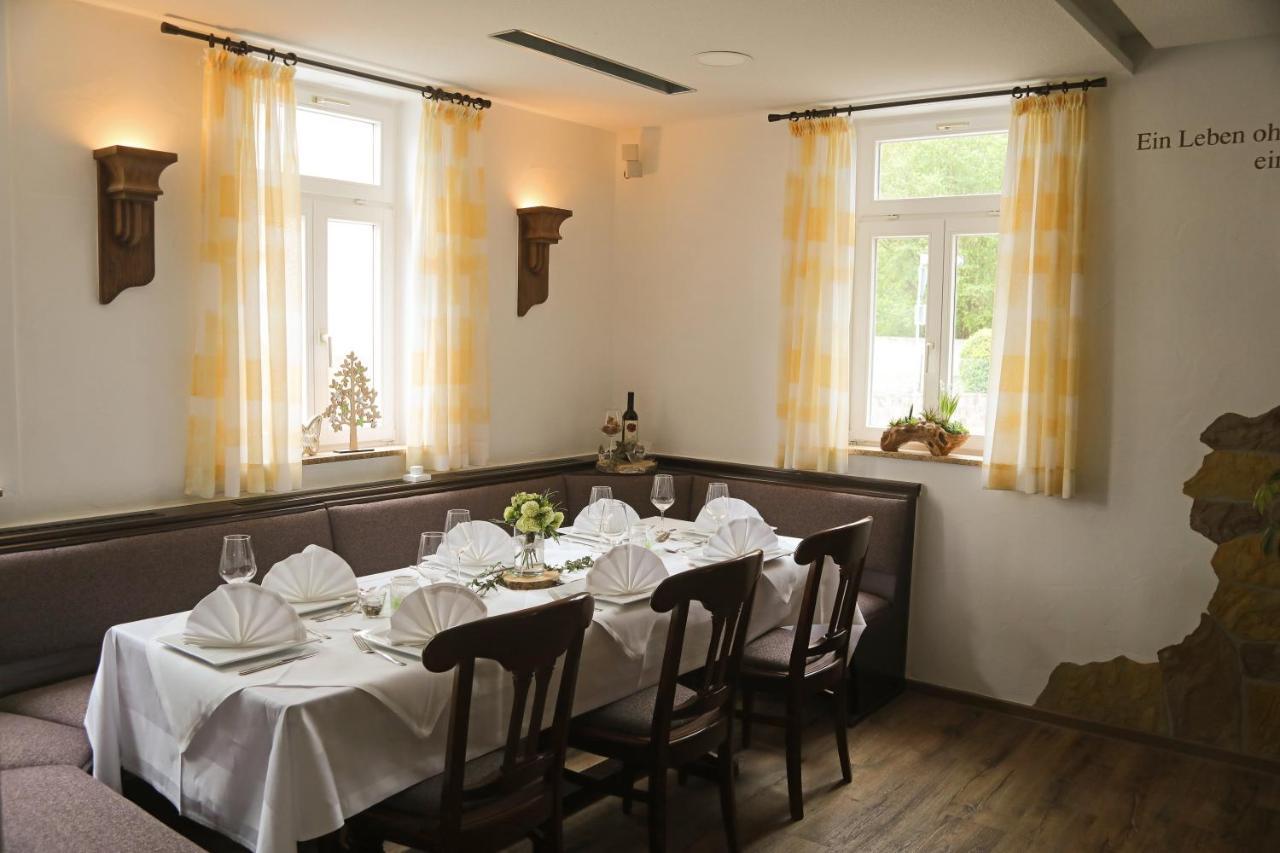 Landgasthof-Hotel Zur Linde Großenlüder エクステリア 写真
